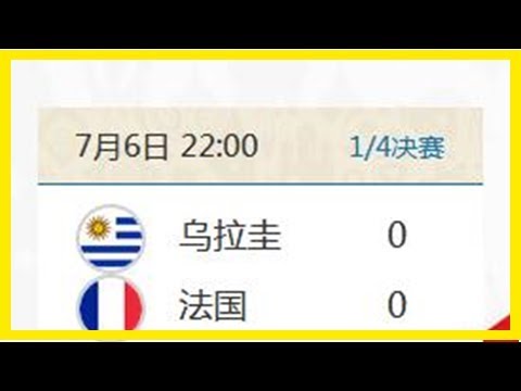 國足關注,顏駿淩穩固,主力地位,2026世界杯官网,世界杯2026,2026世界杯赛程,世界杯新闻,2026年足球世界杯
