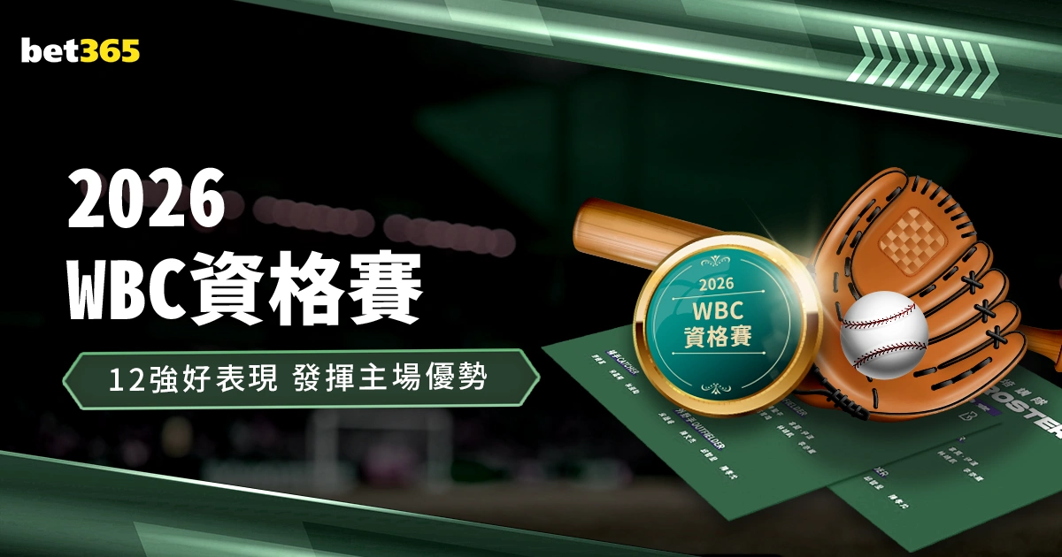 天津渤海女,排力克河南,队获胜,2026世界杯官网,世界杯2026,2026世界杯赛程,世界杯新闻,2026年足球世界杯
