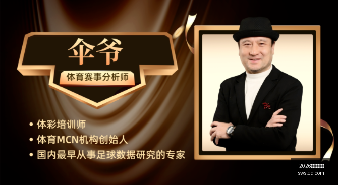 独家解读新,加坡挑战越,南制造业,2026世界杯官网,世界杯2026,2026世界杯赛程,世界杯新闻,2026年足球世界杯