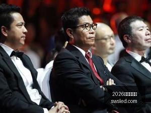 小米电竞本,新升级,新品亮相,2026世界杯官网,世界杯2026,2026世界杯赛程,世界杯新闻,2026年足球世界杯