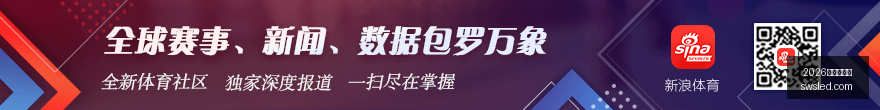 小米电竞本,新升级,新品亮相,2026世界杯官网,世界杯2026,2026世界杯赛程,世界杯新闻,2026年足球世界杯