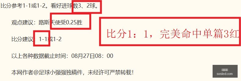 宝马纯电,首曝,终极设计,米兰体育,米兰体育官网,米兰体育app,米兰体育平台