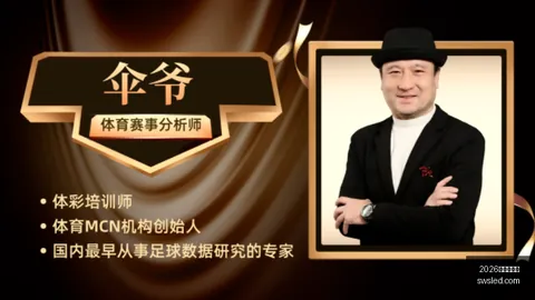 独家解读新加坡挑战越南制造业，潜在风险
