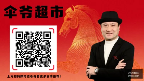 乌度卡教练世界杯新闻：顶尖教头，火箭队夺冠之路指南