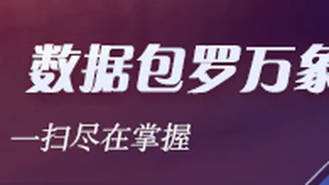 美国财政部新制裁曝光米兰体育app：伊朗航空业如何应对2026挑战